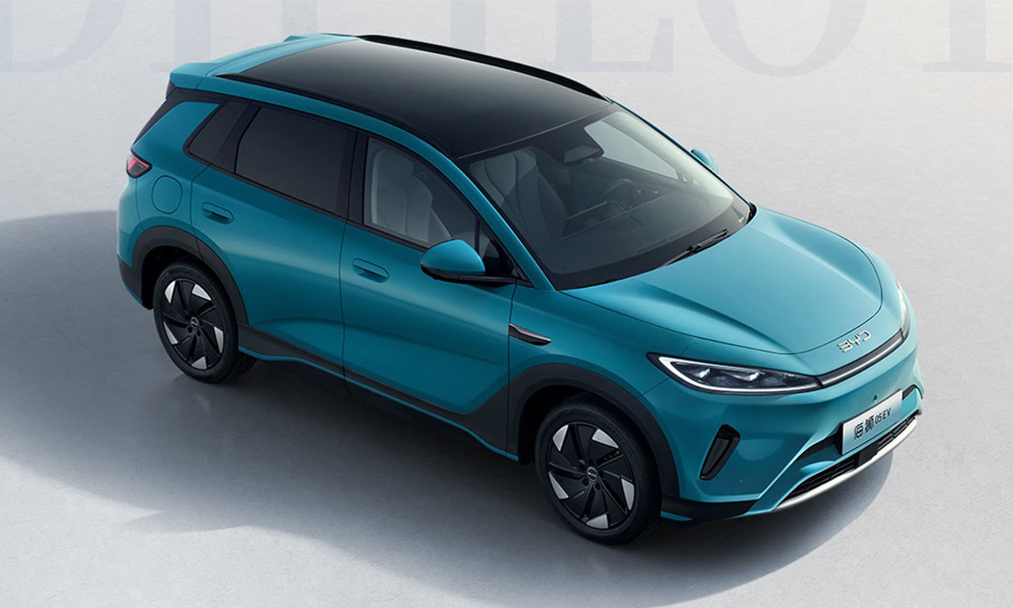 BYD SEALION 05 EV FLAGSHIP 2025 — vista 1